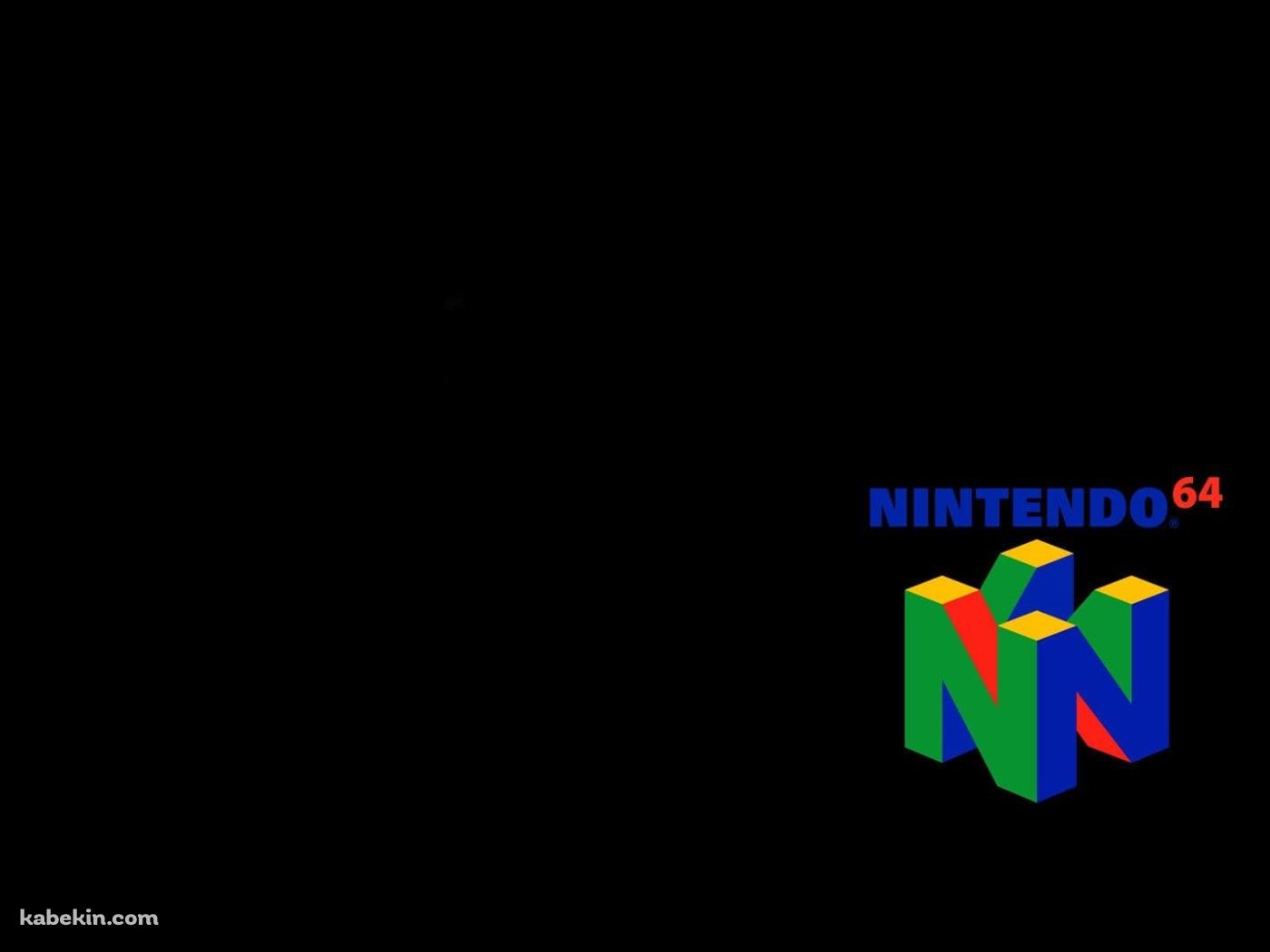 NINTENDO64の壁紙(1400px x 1050px) 高画質 PC・デスクトップ用