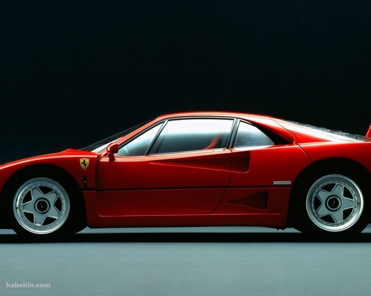 フェラーリ F40の壁紙(1280px x 1024px) 高画質 PC・デスクトップ用