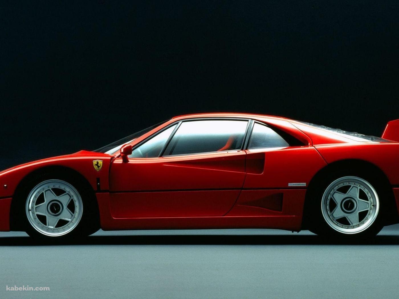 フェラーリ F40の壁紙(1400px x 1050px) 高画質 PC・デスクトップ用