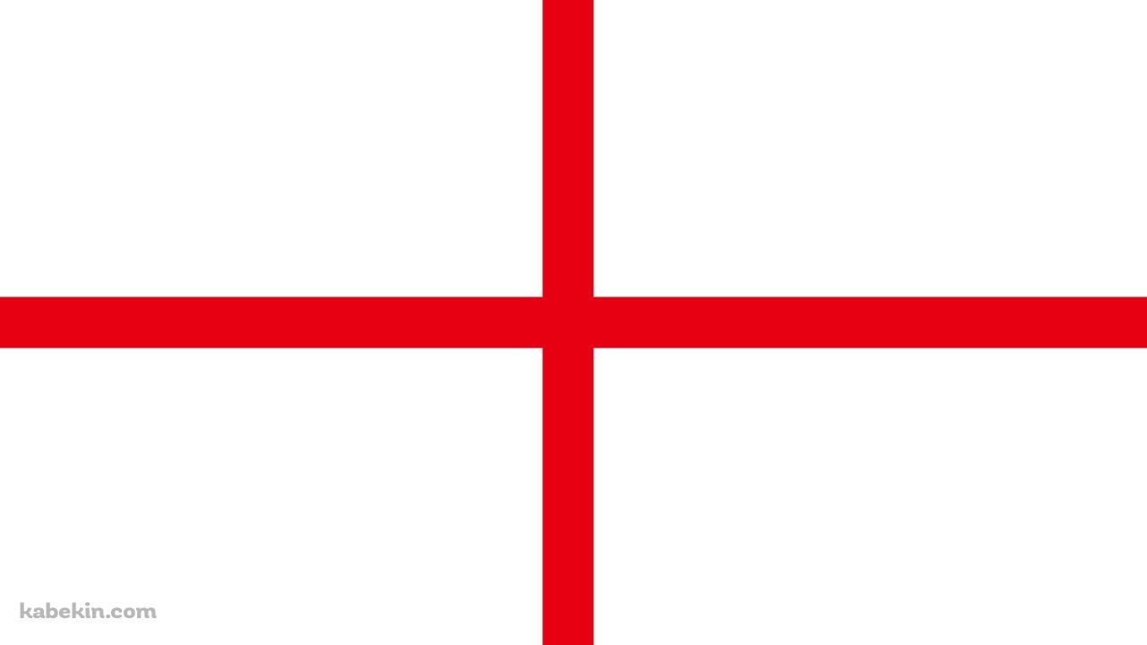 イングランド 国旗の壁紙(1280px x 720px) 高画質 PC・デスクトップ用