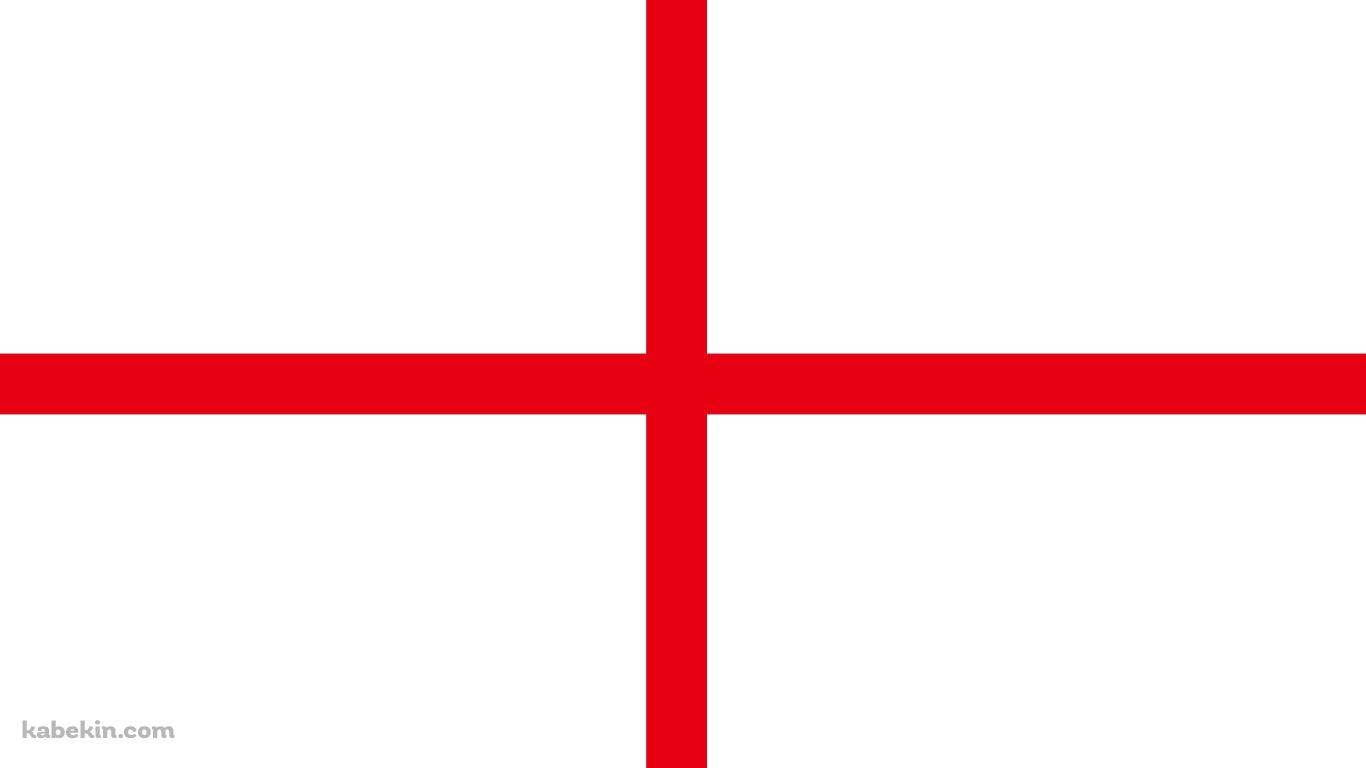 イングランド 国旗の壁紙(1366px x 768px) 高画質 PC・デスクトップ用