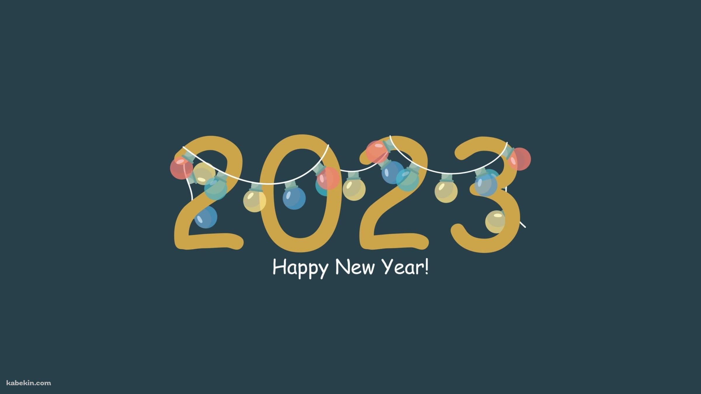 2023年 新年 Happy New Yearの壁紙(2400px x 1350px) 高画質 PC・デスクトップ用