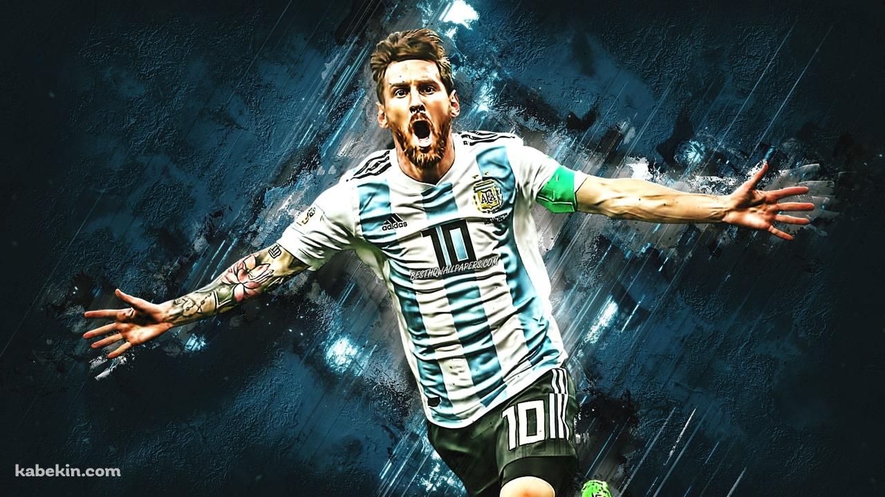 リオネル・メッシ サッカー アルゼンチン代表 2022年 カタールW杯 優勝の壁紙(1280px x 720px) 高画質 PC・デスクトップ用
