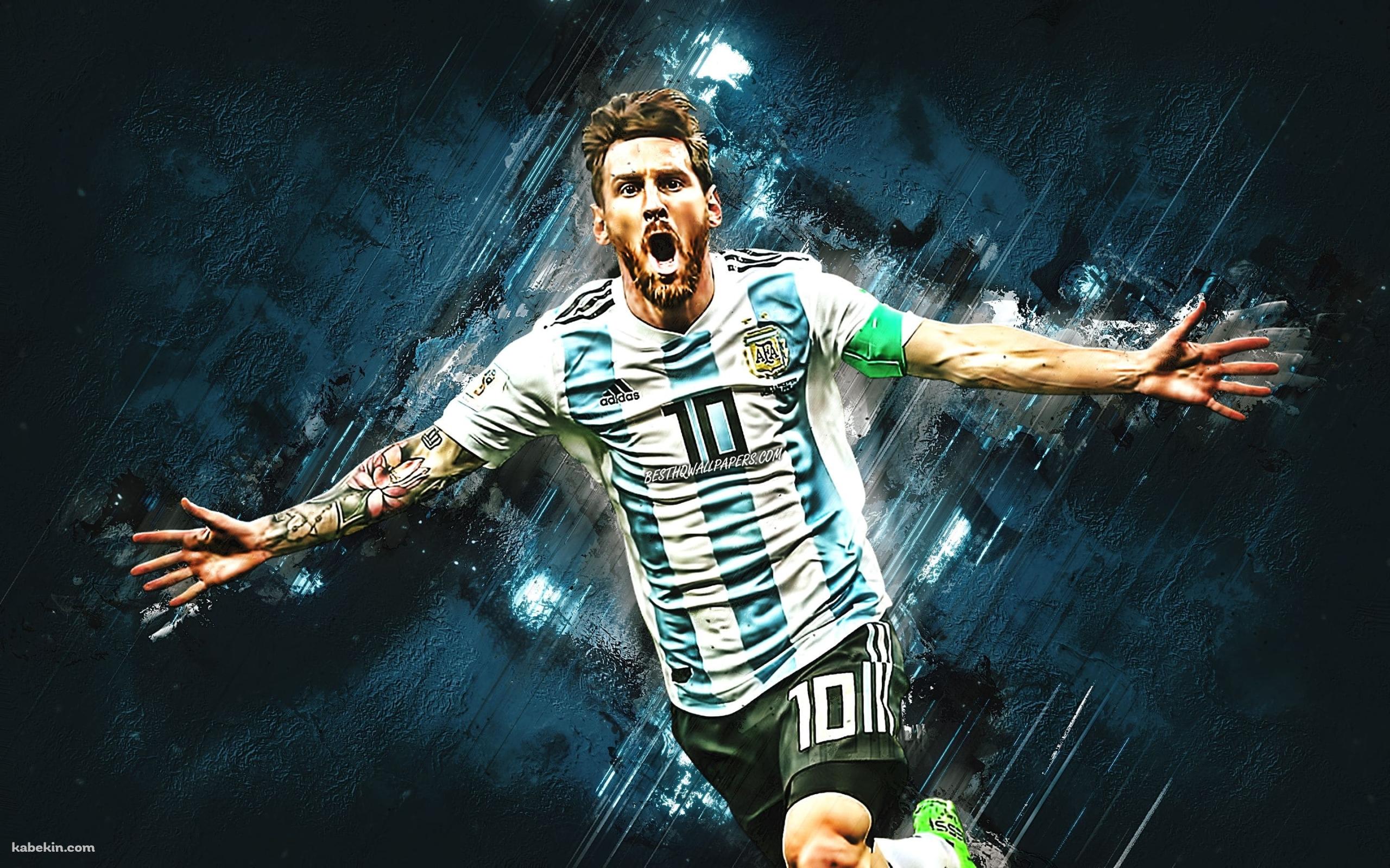 リオネル・メッシ サッカー アルゼンチン代表 2022年 カタールW杯 優勝の壁紙(2560px x 1600px) 高画質 PC・デスクトップ用