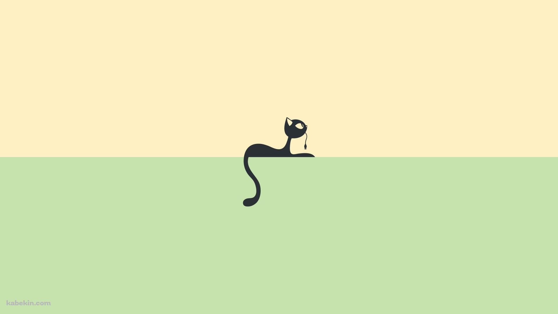 猫 イラストの壁紙(1920px x 1080px) 高画質 PC・デスクトップ用
