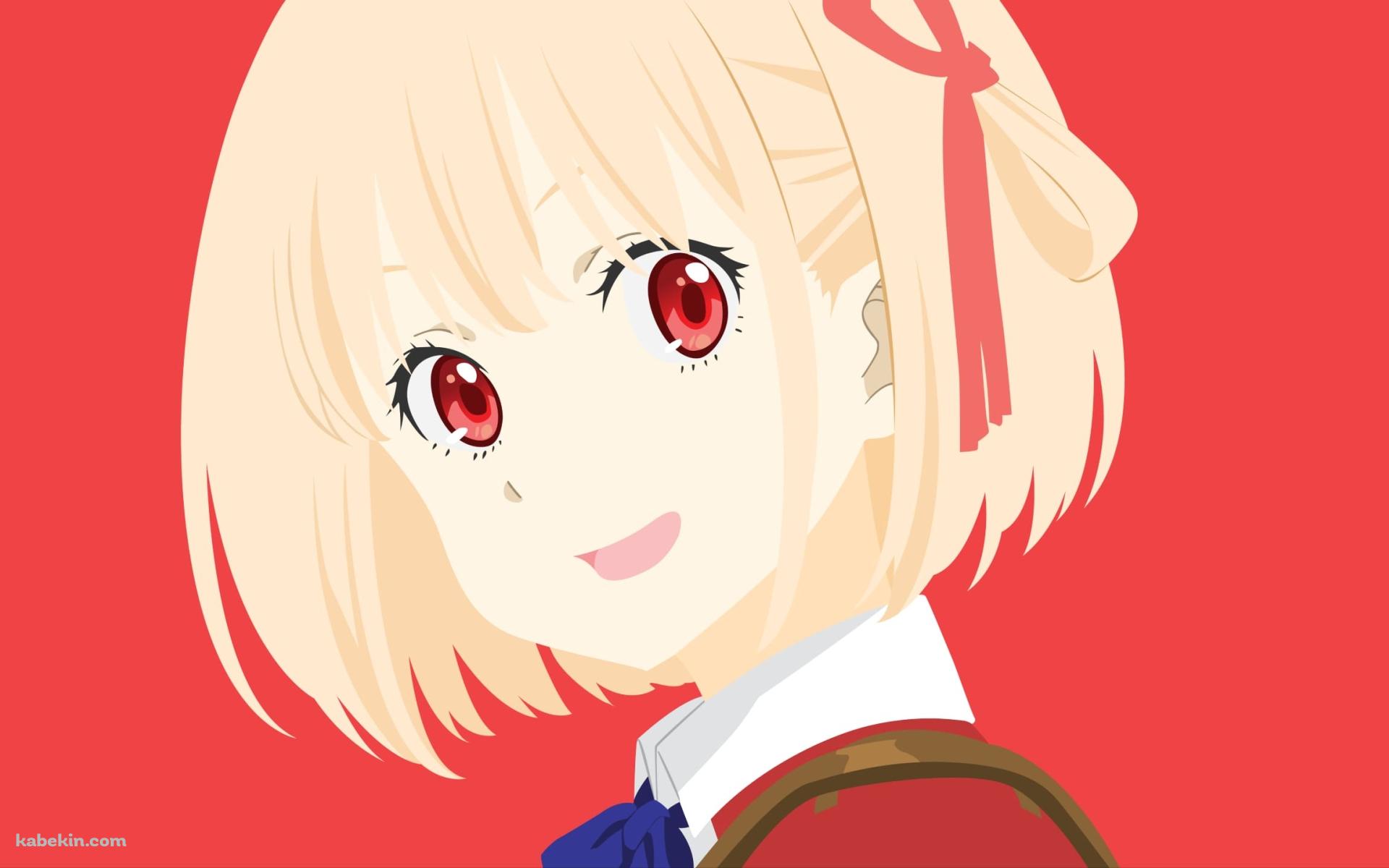 かわいい錦木千束 イラスト リコリス・リコイル(1920x1200px)のデスクトップPC用の壁紙 | 高画質 | 壁紙キングダム