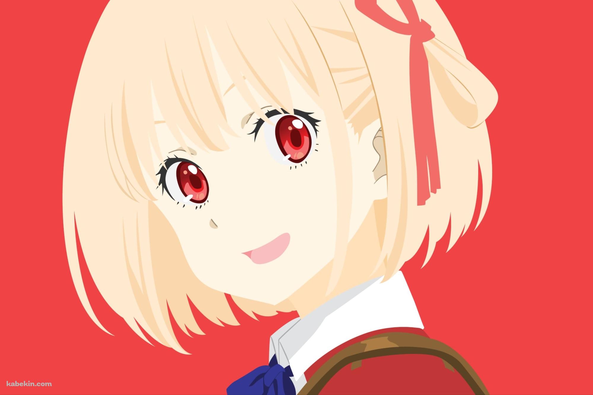 かわいい錦木千束 イラスト リコリス・リコイルの壁紙(2000px x 1333px) 高画質 PC・デスクトップ用