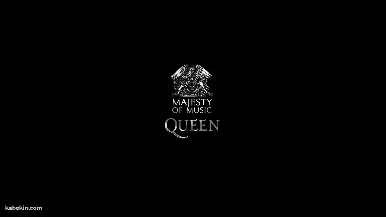 音楽の威厳 QUEEN イギリス ロックバンドの壁紙(1600px x 900px) 高画質 PC・デスクトップ用