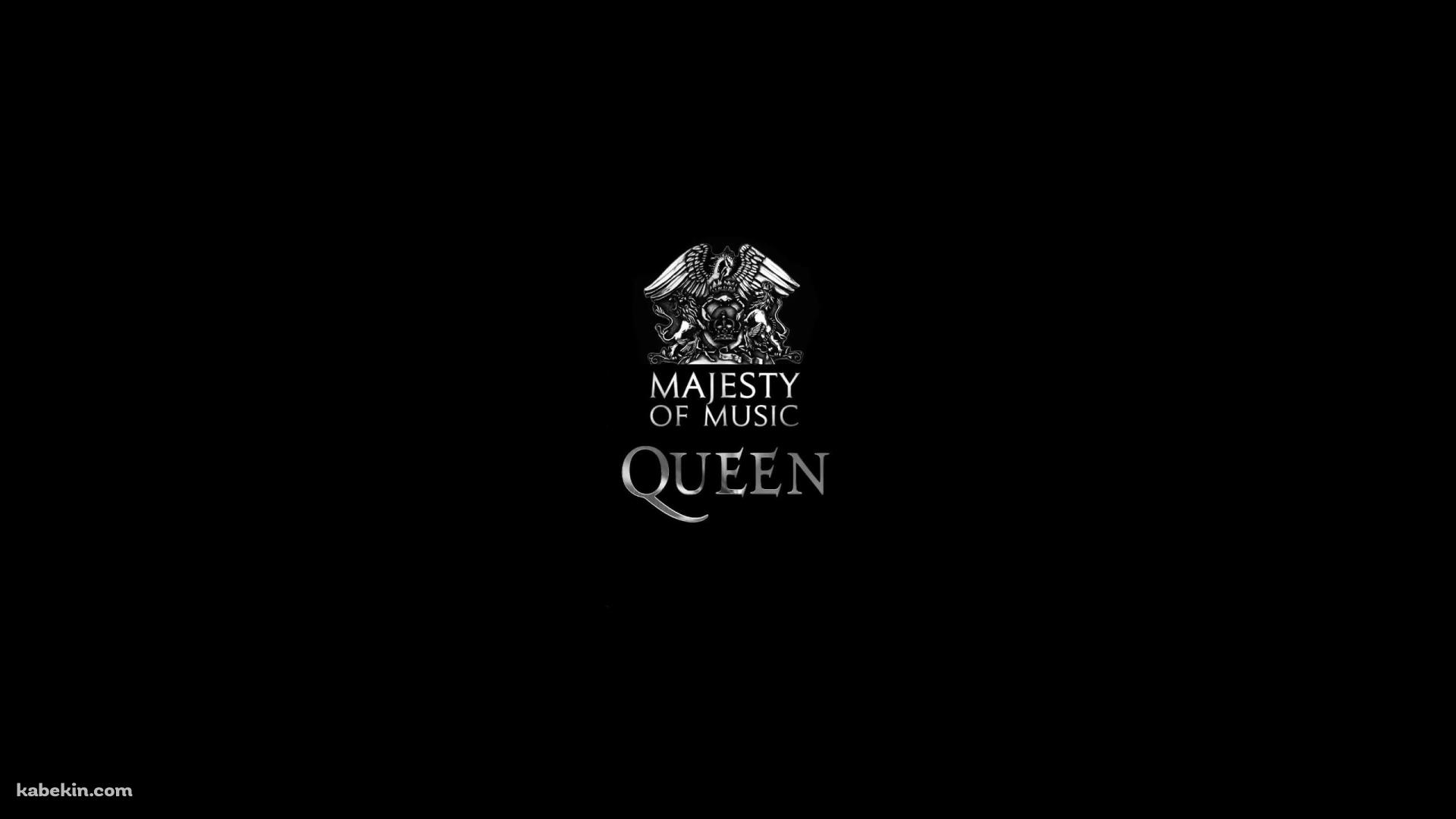音楽の威厳 QUEEN イギリス ロックバンドの壁紙(1920px x 1080px) 高画質 PC・デスクトップ用