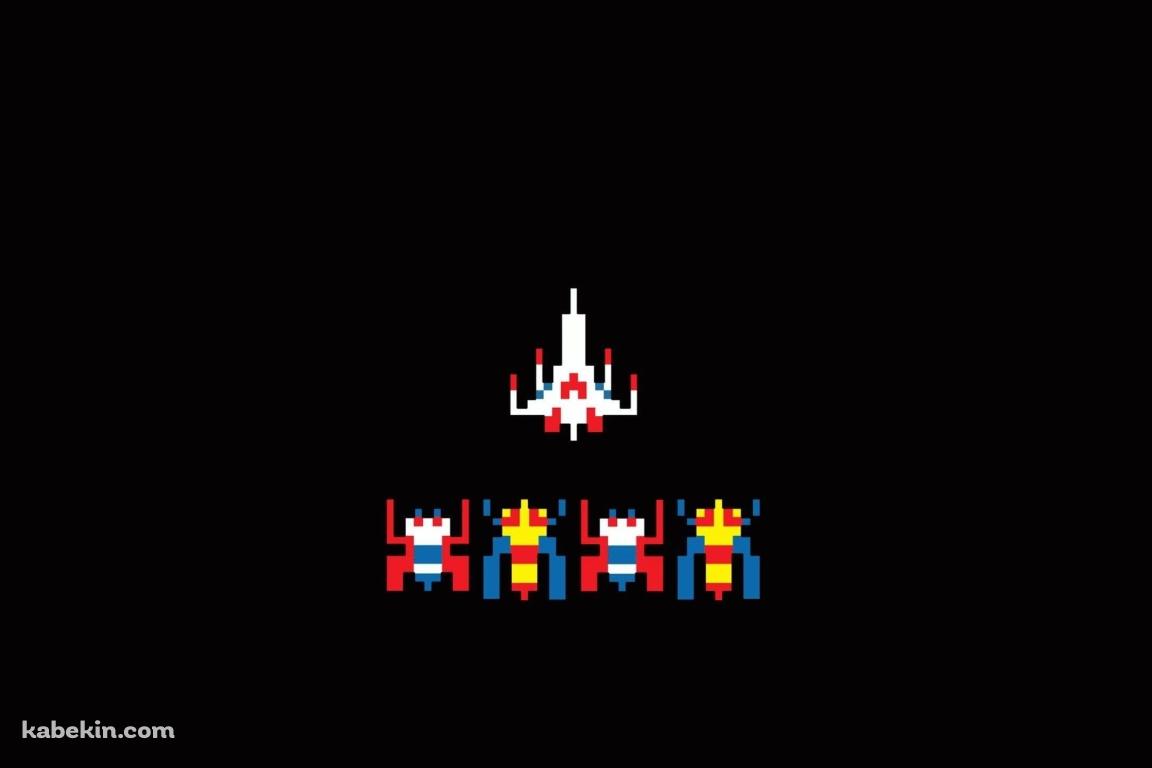 ギャラガ アーケードゲームの壁紙(1152px x 768px) 高画質 PC・デスクトップ用