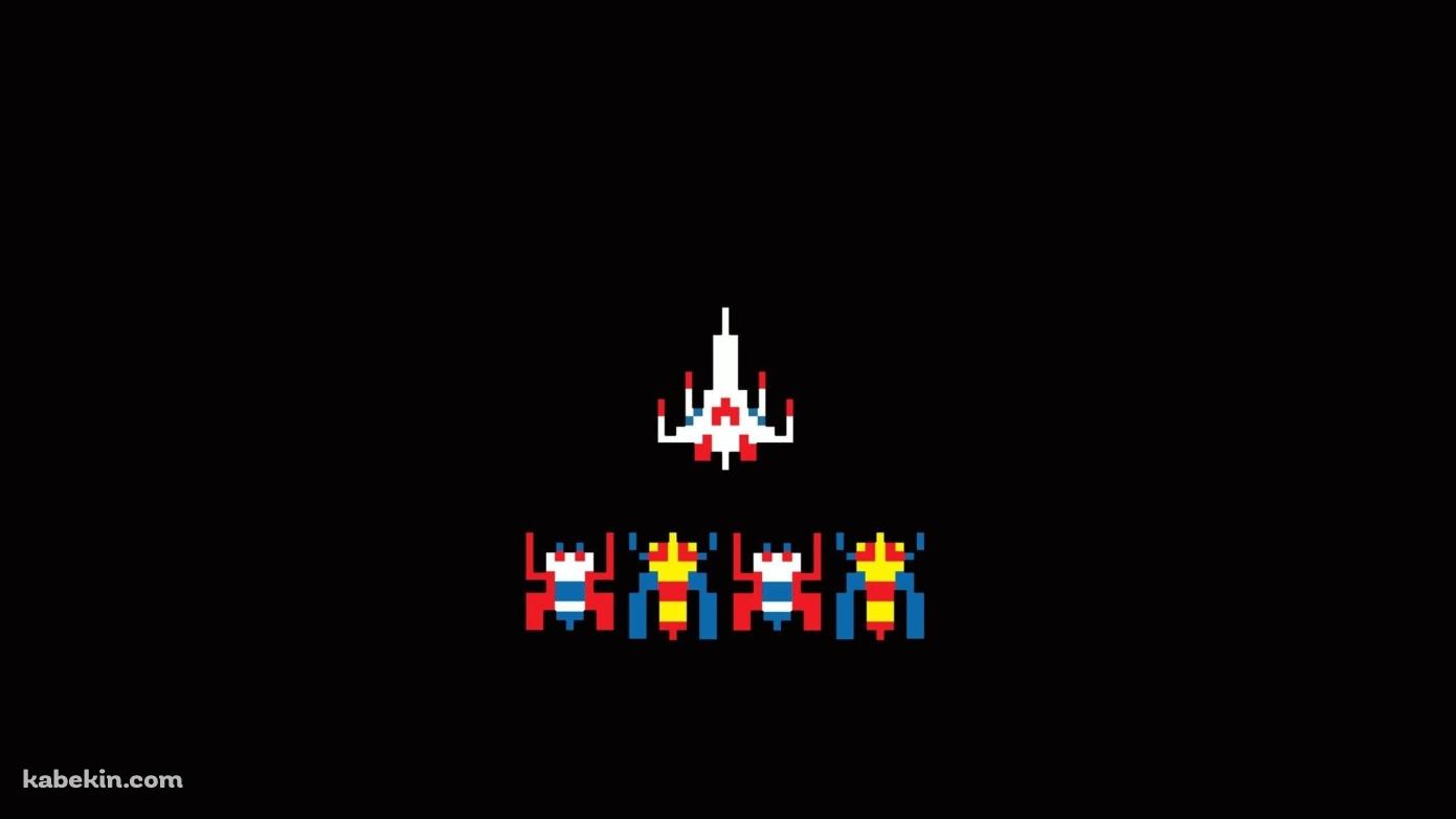 ギャラガ アーケードゲームの壁紙(1391px x 783px) 高画質 PC・デスクトップ用