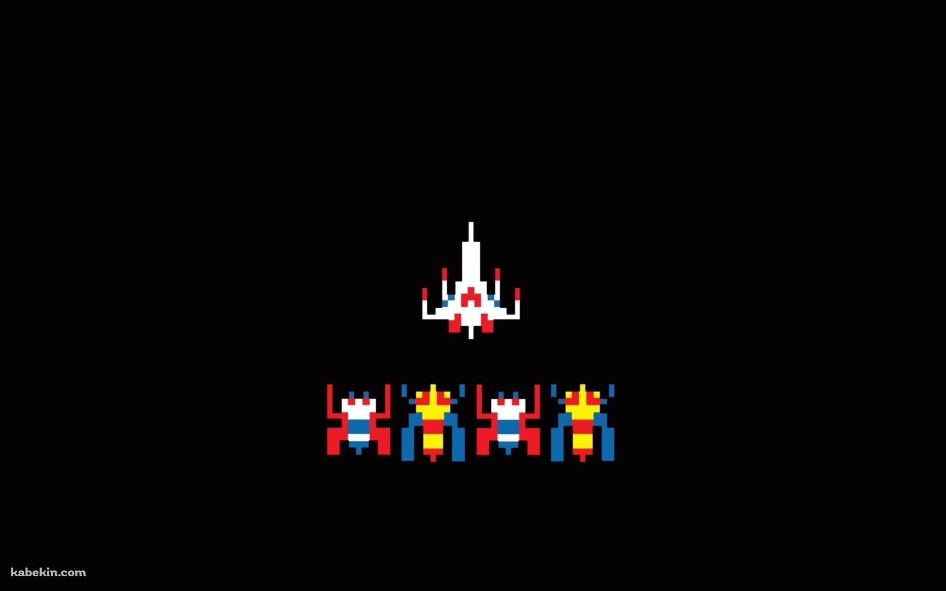 ギャラガ アーケードゲームの壁紙(1920px x 1200px) 高画質 PC・デスクトップ用