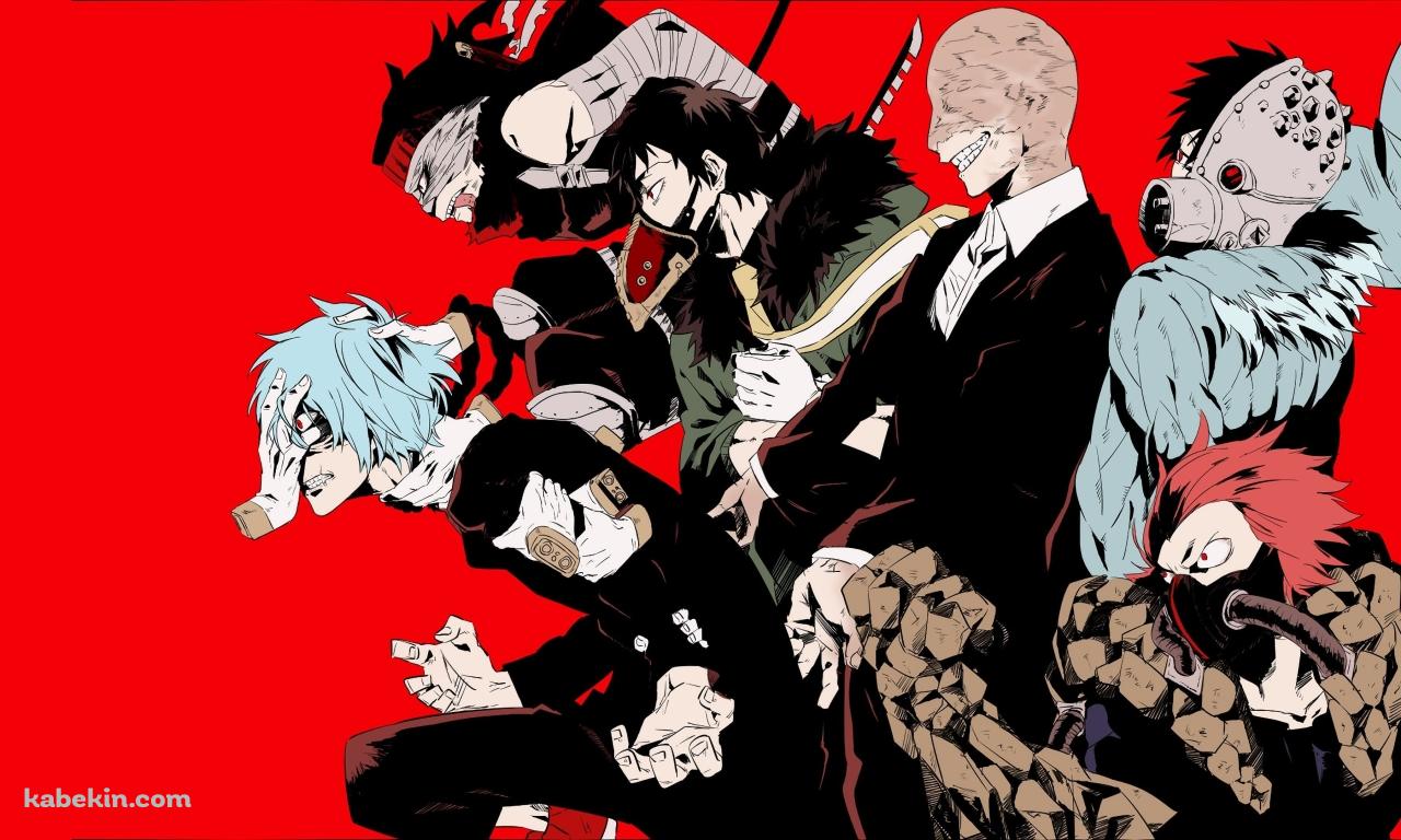 僕のヒーローアカデミア / ヒロアカ / ヴィラン連合の壁紙(1280px x 768px) 高画質 PC・デスクトップ用