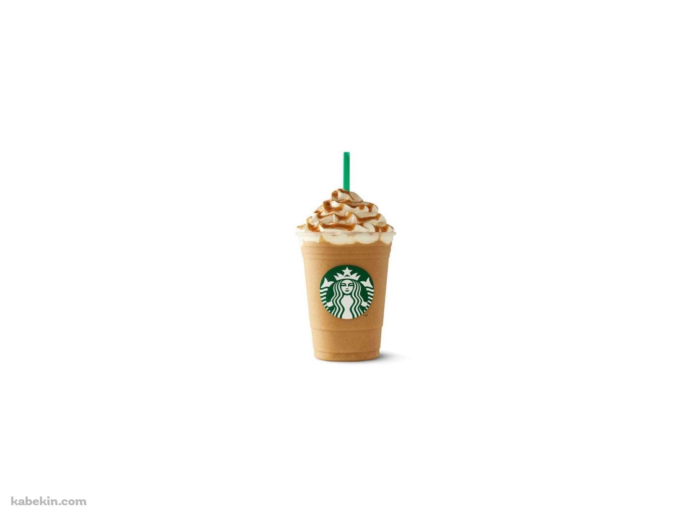 スタバ フラペチーノの壁紙(1400px x 1050px) 高画質 PC・デスクトップ用