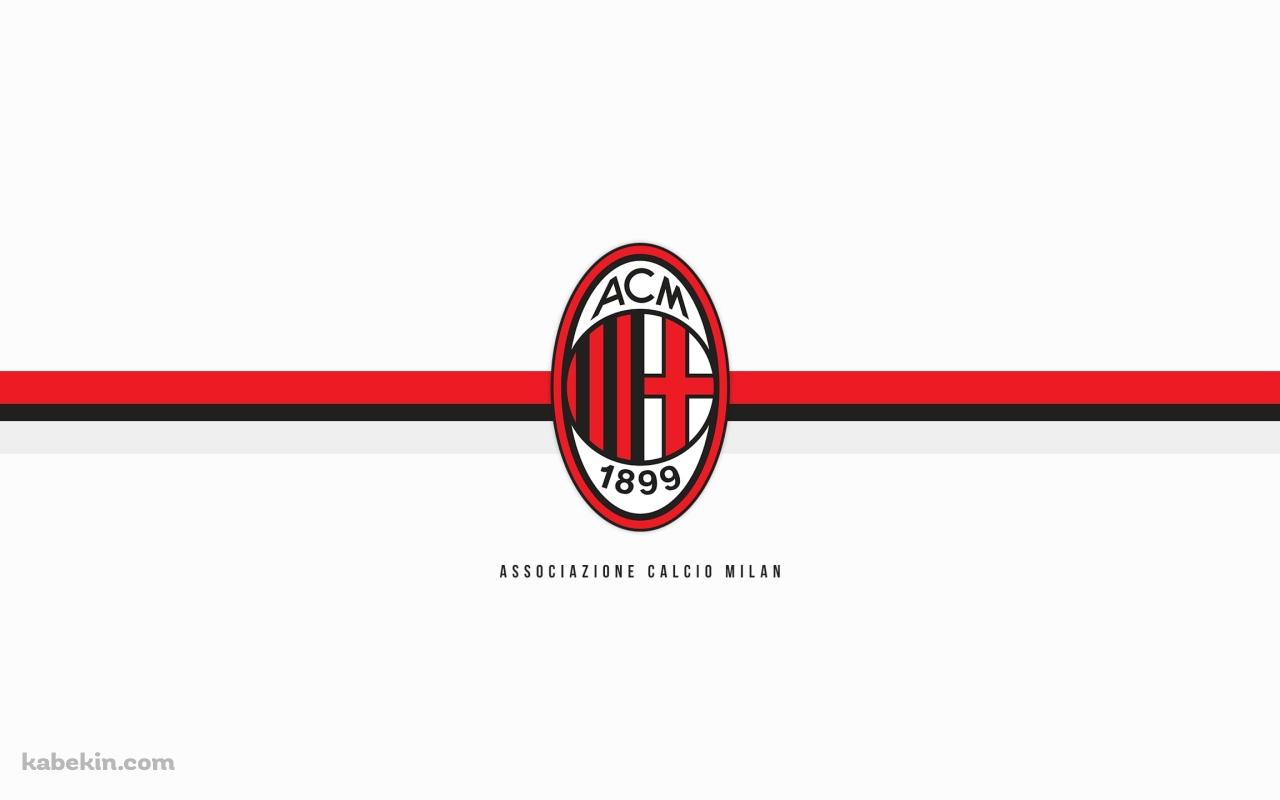 セリエA ACミラン ロゴ 白の壁紙(1280px x 800px) 高画質 PC・デスクトップ用