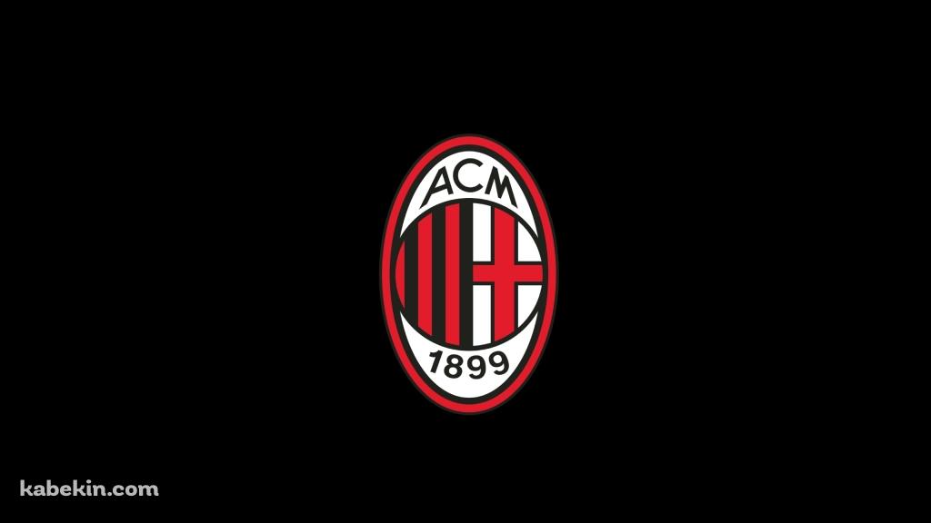 ACミラン ロッソ・ネロ ミラニスタの壁紙(1024px x 576px) 高画質 PC・デスクトップ用
