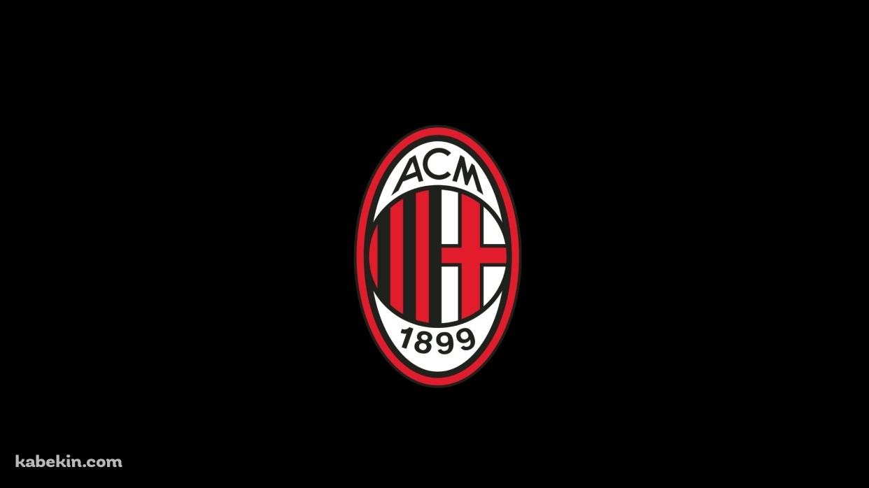 ACミラン ロッソ・ネロ ミラニスタの壁紙(1242px x 698px) 高画質 PC・デスクトップ用