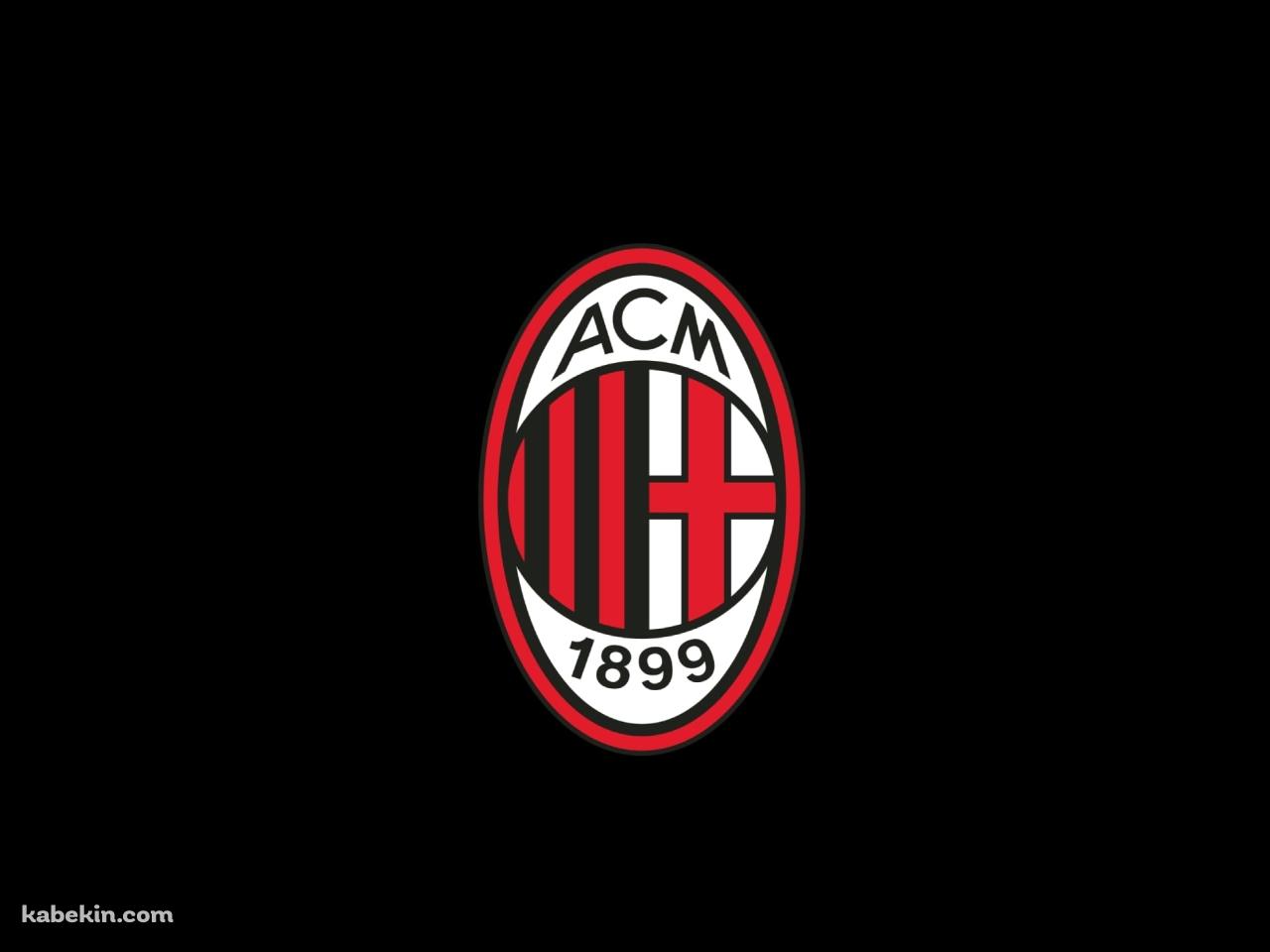 ACミラン ロッソ・ネロ ミラニスタの壁紙(1280px x 960px) 高画質 PC・デスクトップ用