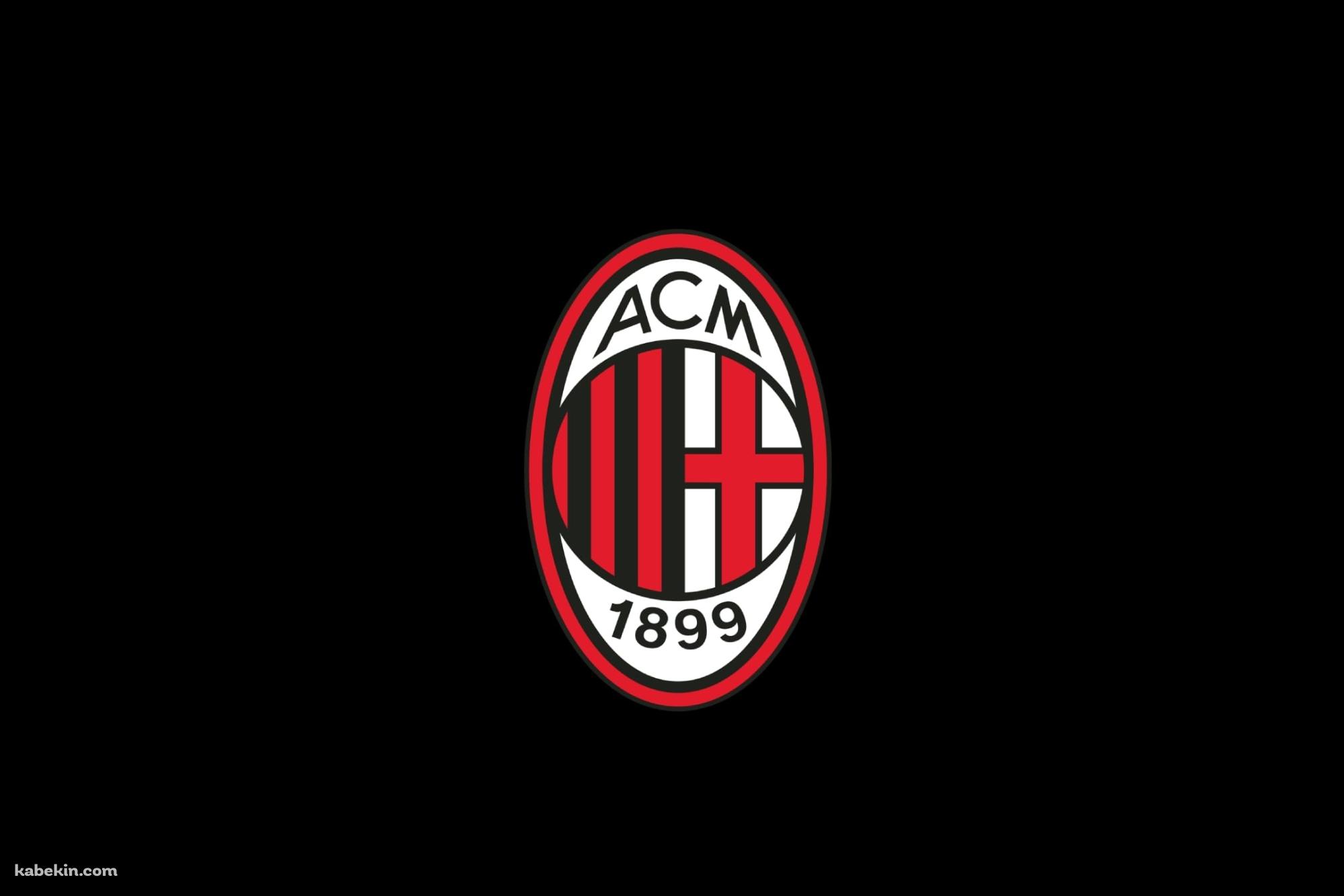 ACミラン ロッソ・ネロ ミラニスタの壁紙(2000px x 1333px) 高画質 PC・デスクトップ用