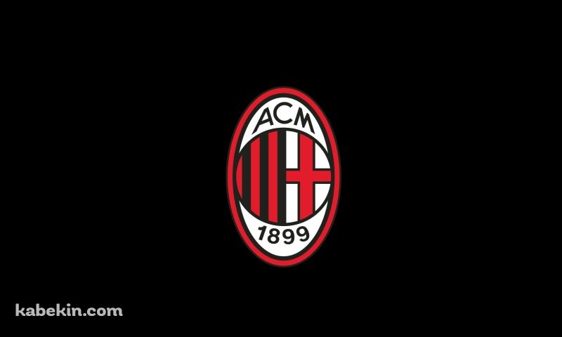 ACミラン ロッソ・ネロ ミラニスタの壁紙(800px x 480px) 高画質 PC・デスクトップ用