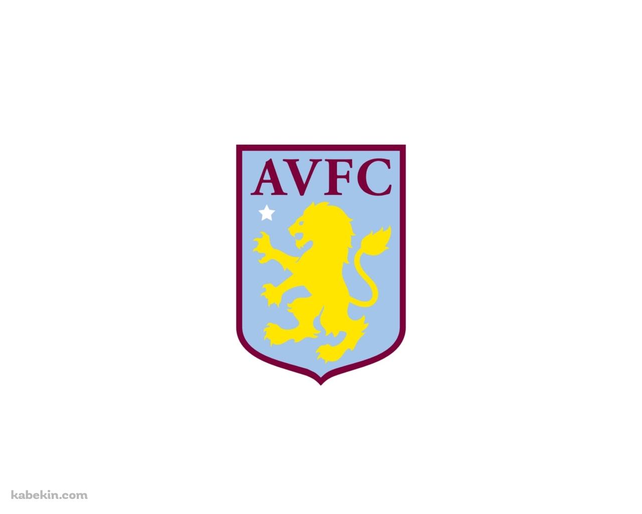 アストン・ヴィラの壁紙(1280px x 1024px) 高画質 PC・デスクトップ用