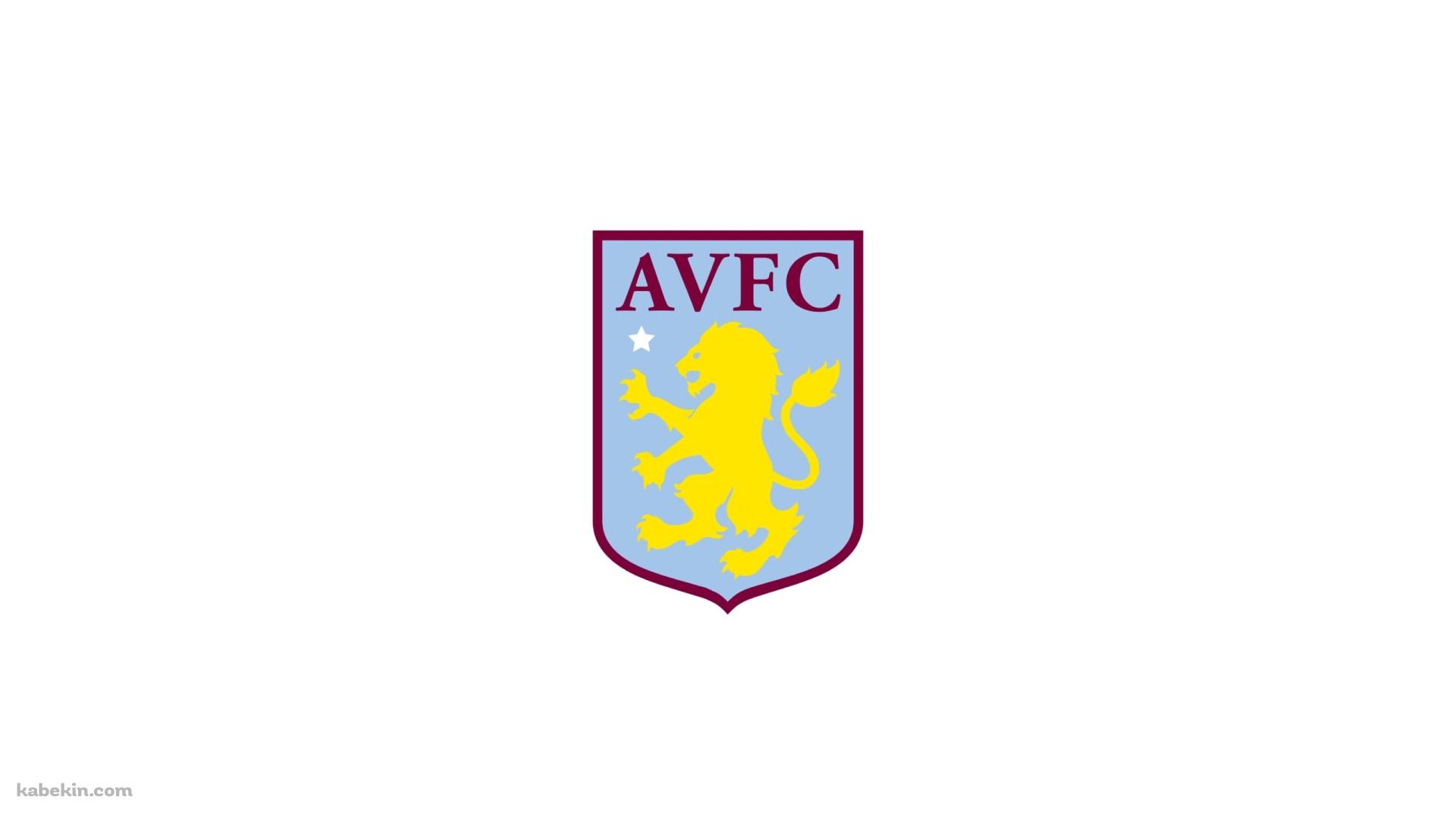 アストン・ヴィラの壁紙(1920px x 1080px) 高画質 PC・デスクトップ用