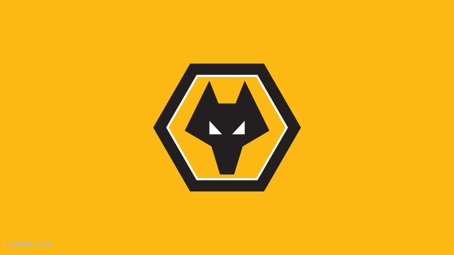 ウルブス ウルヴァーハンプトン・ワンダラーズFCの壁紙(1536px x 864px) 高画質 PC・デスクトップ用