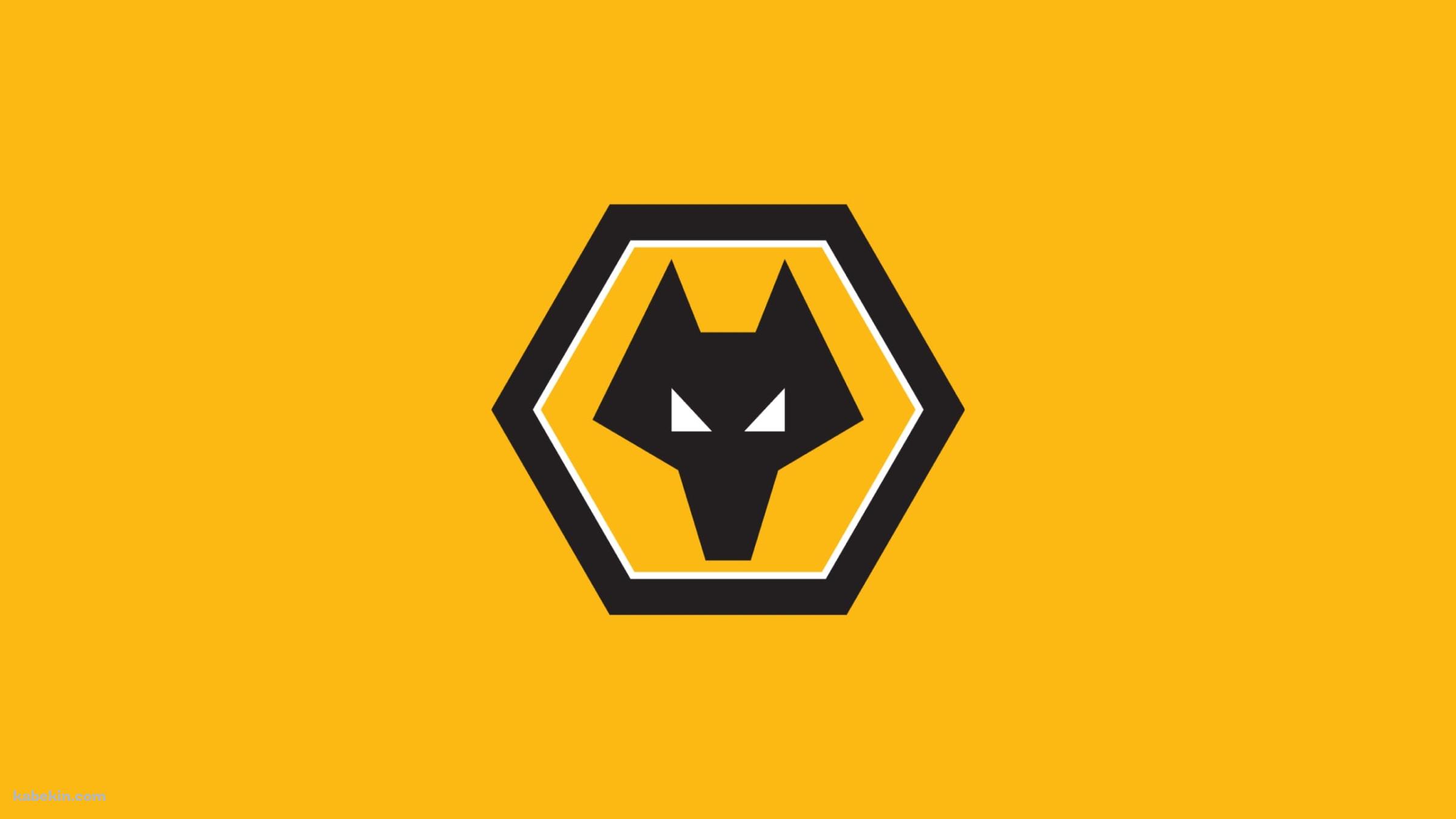 ウルブス ウルヴァーハンプトン・ワンダラーズFCの壁紙(2400px x 1350px) 高画質 PC・デスクトップ用