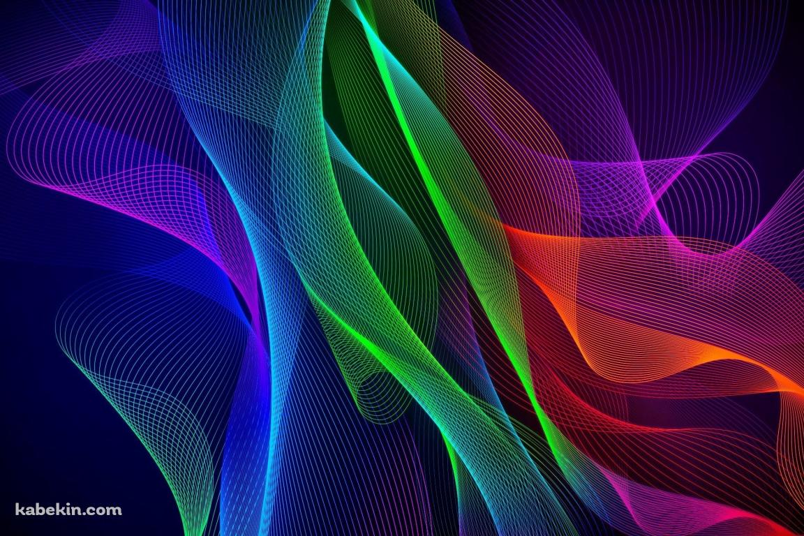 虹色の綺麗なアブストラクト 線形の壁紙(1152px x 768px) 高画質 PC・デスクトップ用