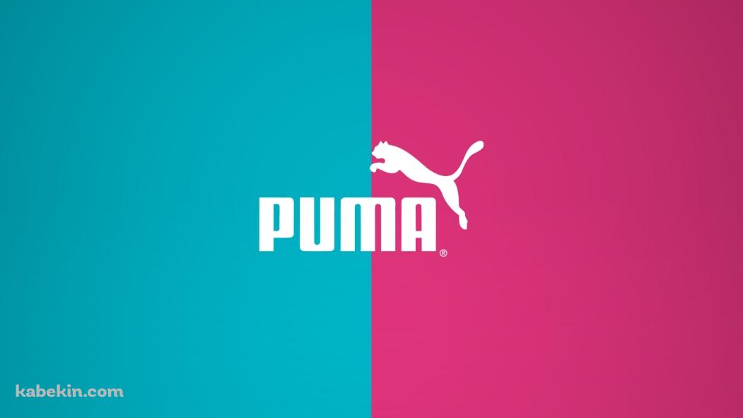 PUMA プーマ ピンク 水色の壁紙(1051px x 591px) 高画質 PC・デスクトップ用