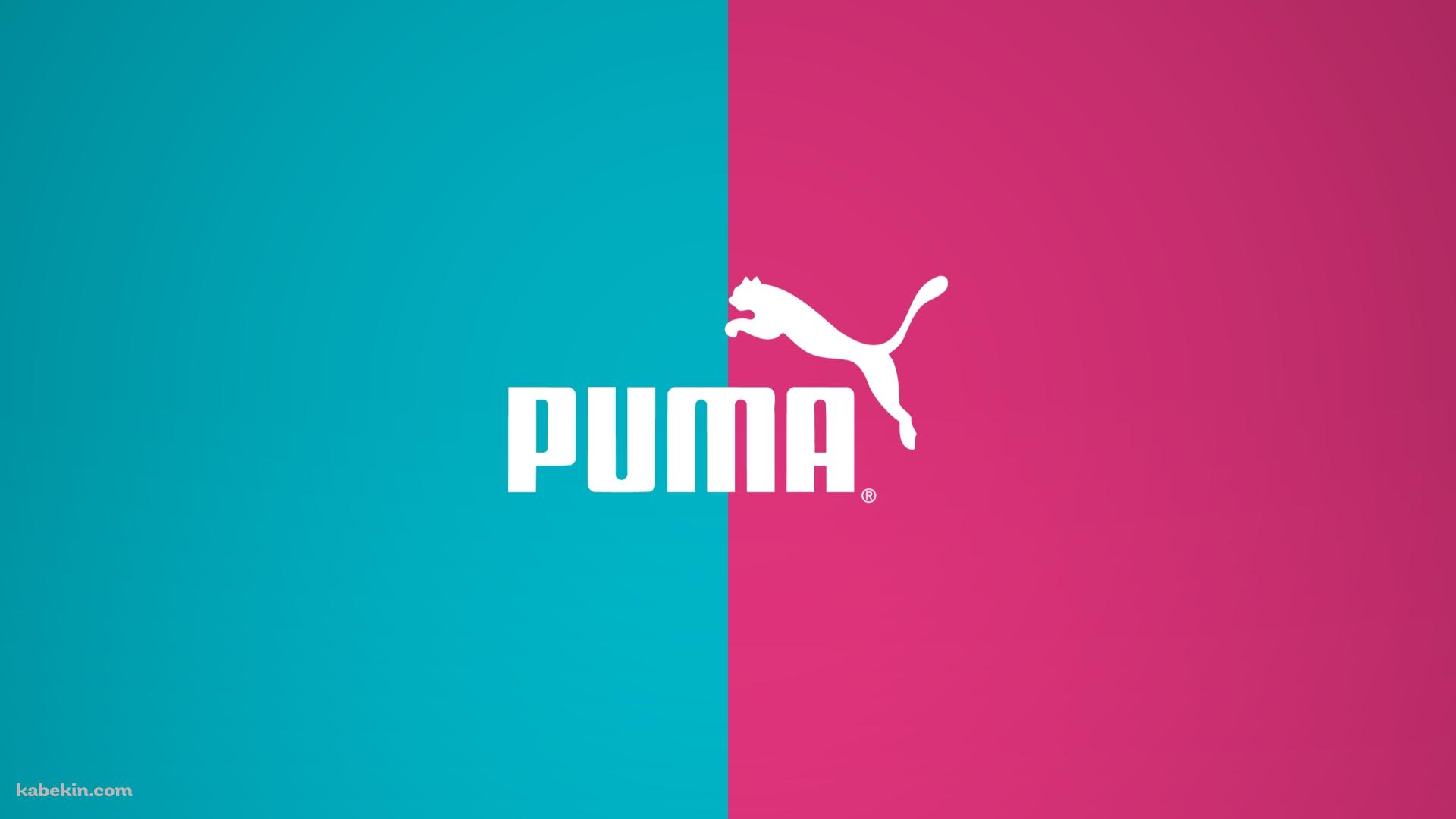 PUMA プーマ ピンク 水色の壁紙(1920px x 1080px) 高画質 PC・デスクトップ用