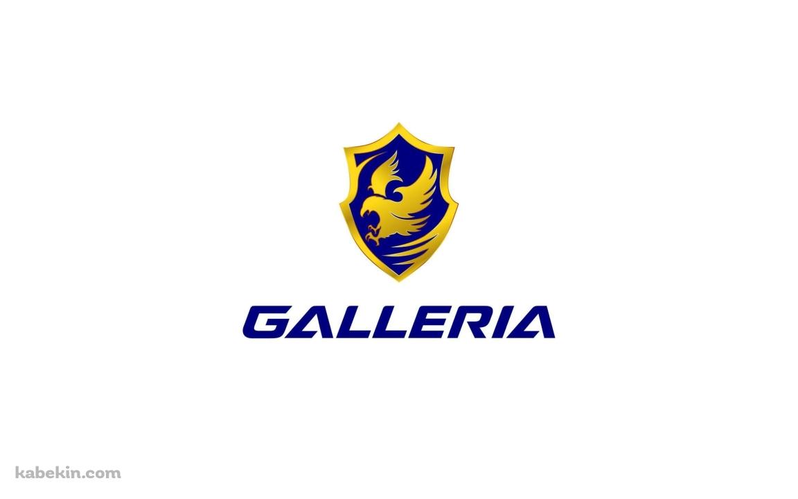 ガレリア GALLERIAの壁紙(1152px x 720px) 高画質 PC・デスクトップ用