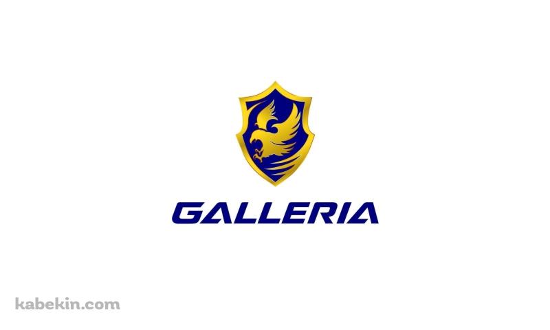 ガレリア GALLERIAの壁紙(800px x 480px) 高画質 PC・デスクトップ用