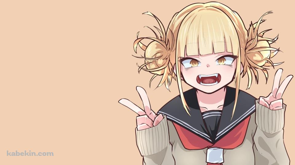 僕のヒーローアカデミア トガヒミコ トガちゃん ヒロアカの壁紙(960px x 540px) 高画質 PC・デスクトップ用