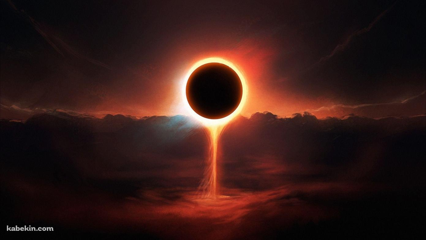 日食 かっこいい 世界の終わりの壁紙(1391px x 783px) 高画質 PC・デスクトップ用