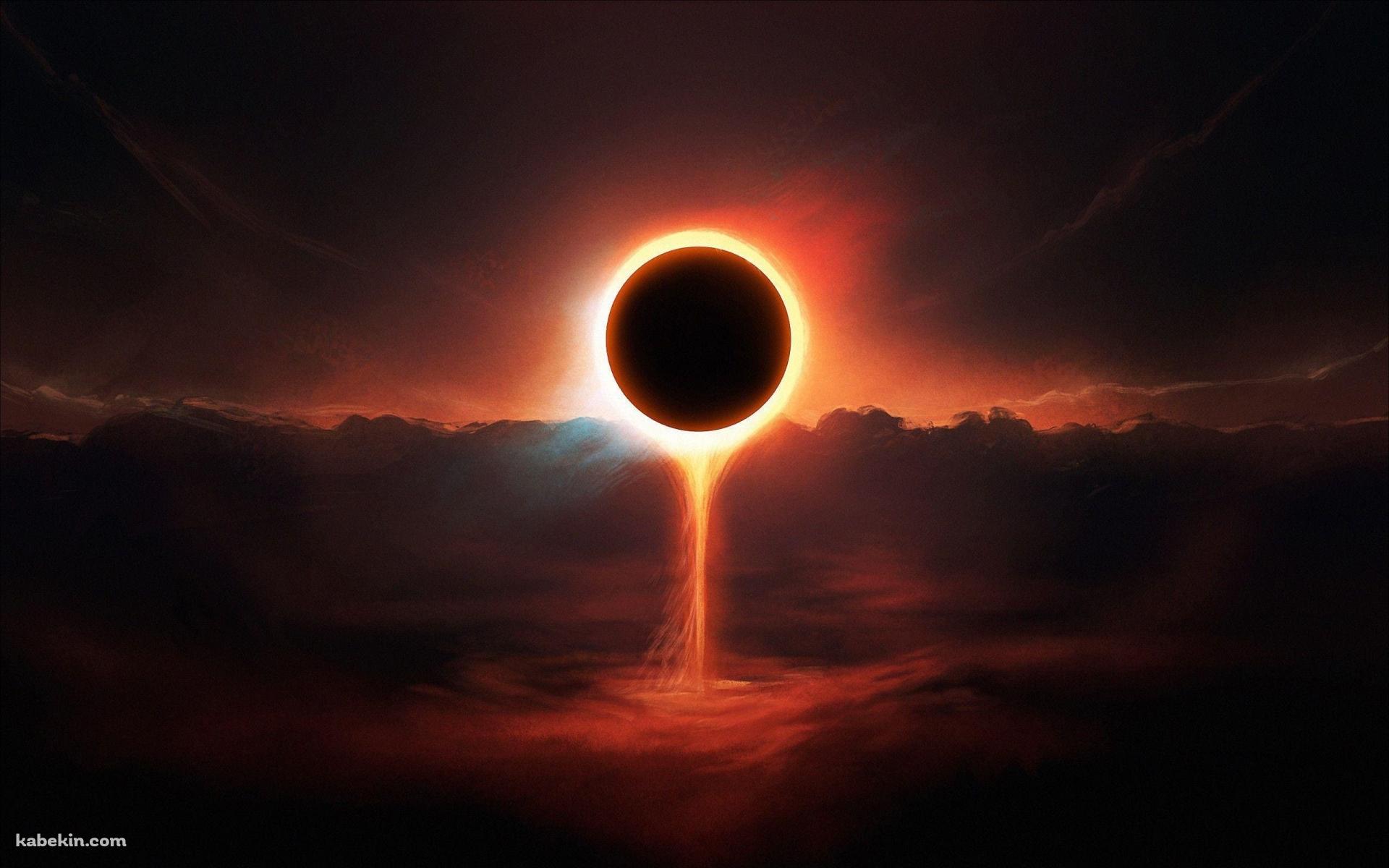 日食 かっこいい 世界の終わりの壁紙(1920px x 1200px) 高画質 PC・デスクトップ用