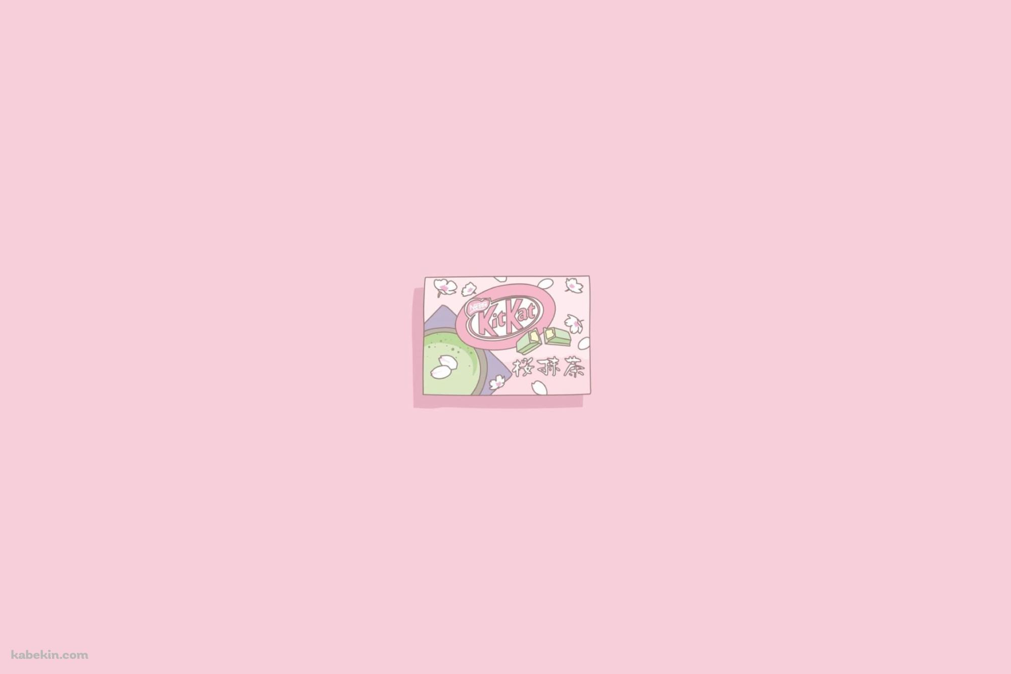 KITKAT キットカット 桜抹茶味の壁紙(2000px x 1333px) 高画質 PC・デスクトップ用