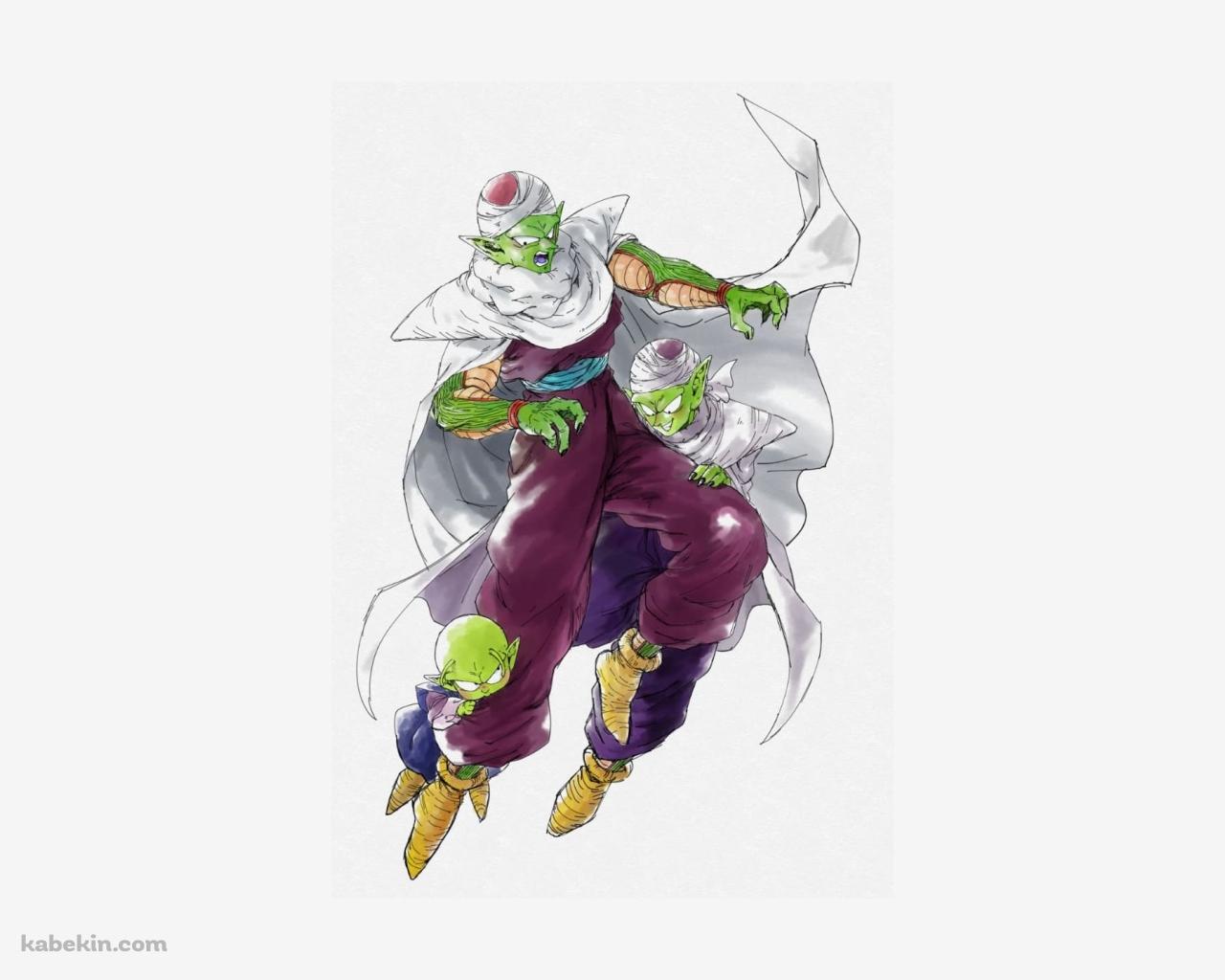 ピッコロ ナメック星人の壁紙(1280px x 1024px) 高画質 PC・デスクトップ用