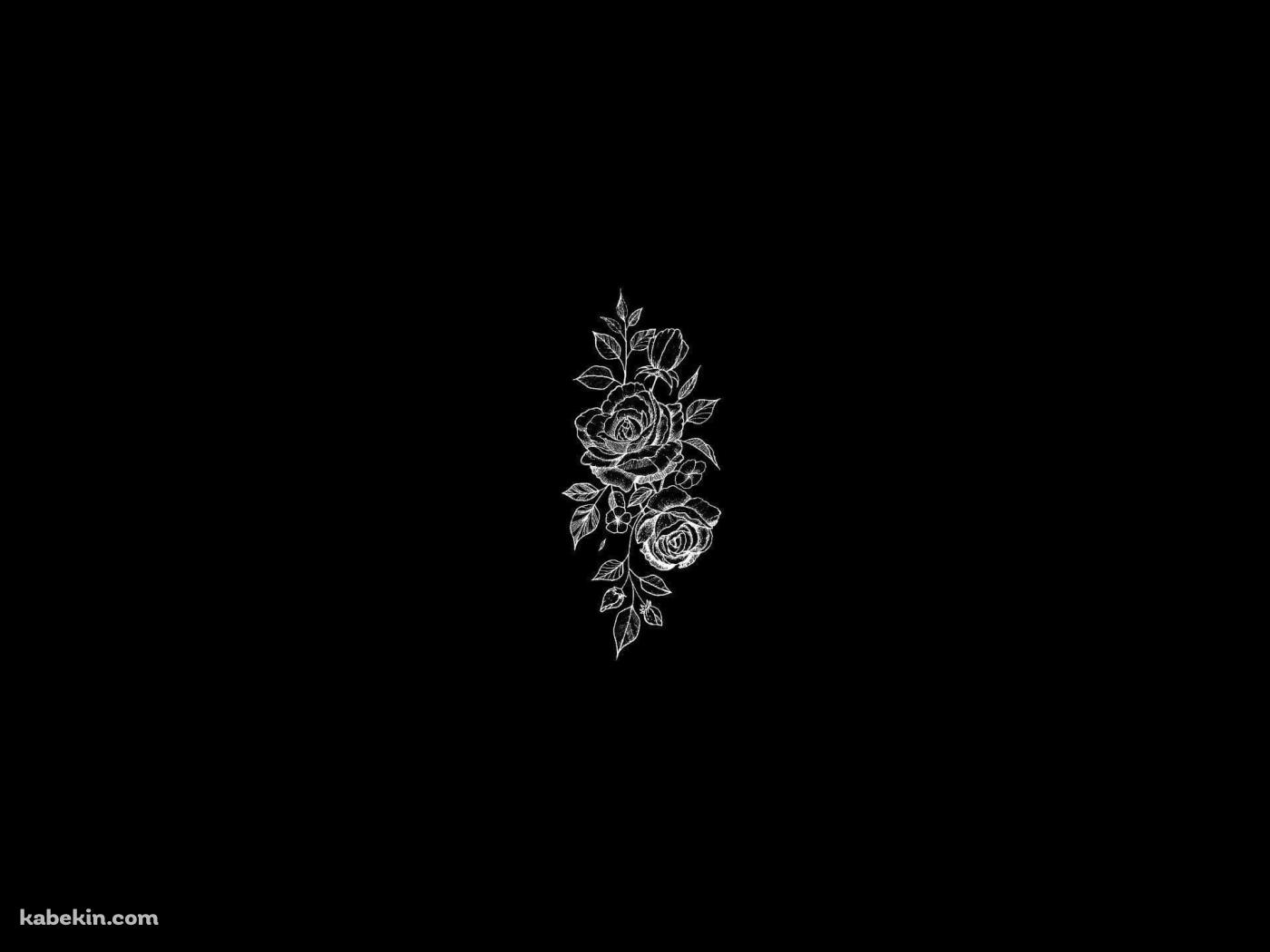 手書きの薔薇 黒い背景の壁紙(1400px x 1050px) 高画質 PC・デスクトップ用