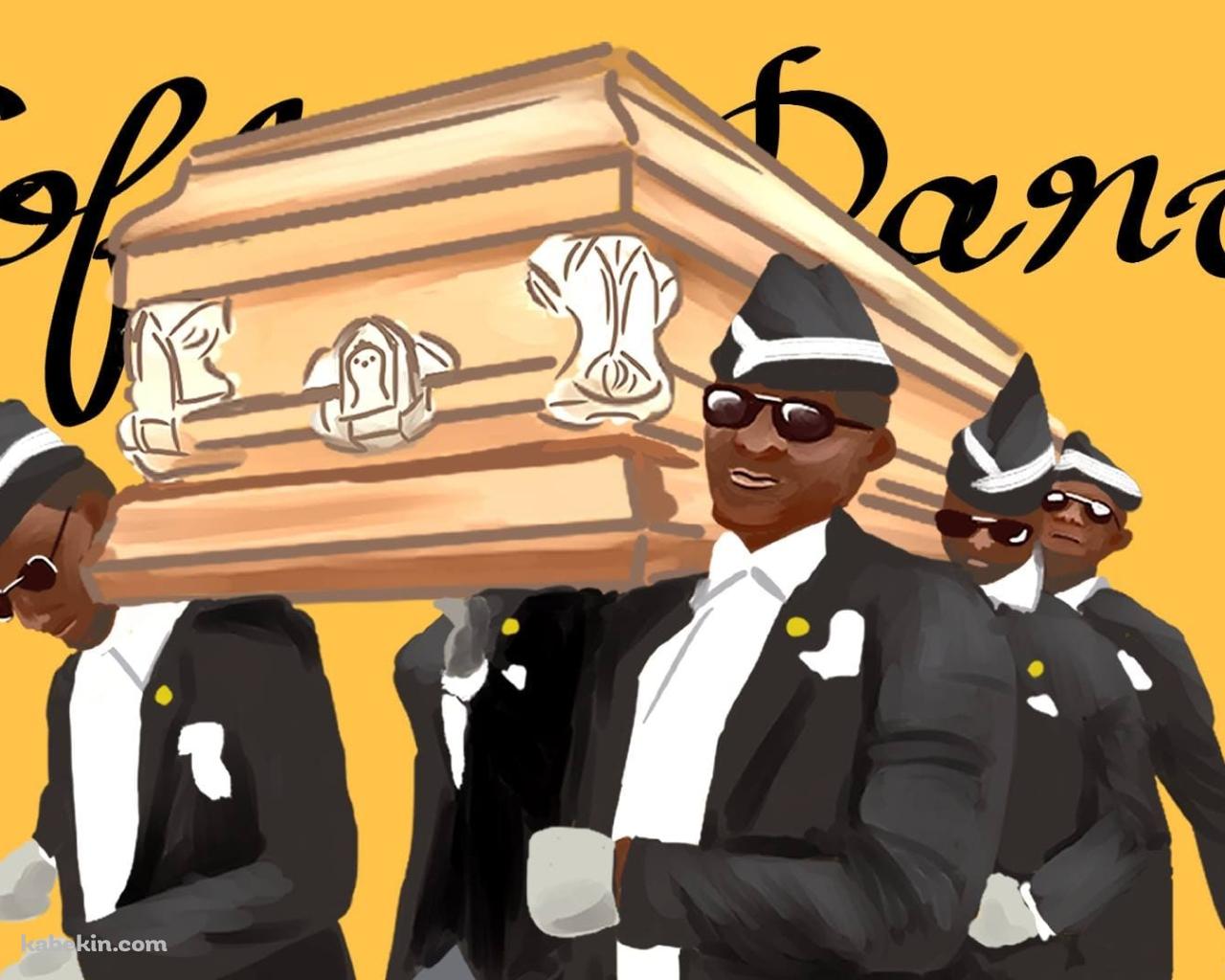 RIP Cold Danceの壁紙(1280px x 1024px) 高画質 PC・デスクトップ用