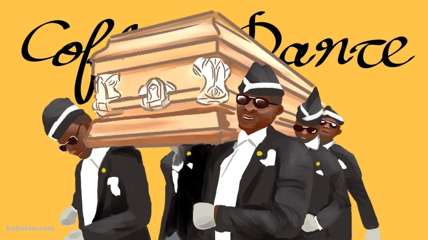RIP Cold Danceの壁紙(1366px x 768px) 高画質 PC・デスクトップ用