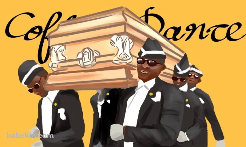 RIP Cold Danceの壁紙(800px x 480px) 高画質 PC・デスクトップ用