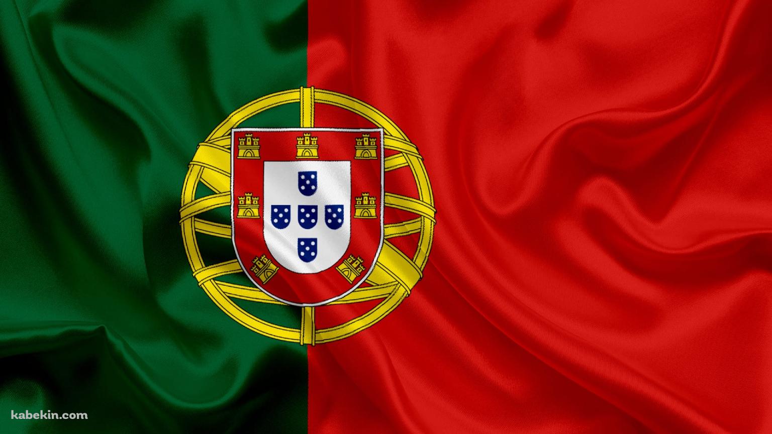 ポルトガルの国旗の壁紙(1536px x 864px) 高画質 PC・デスクトップ用