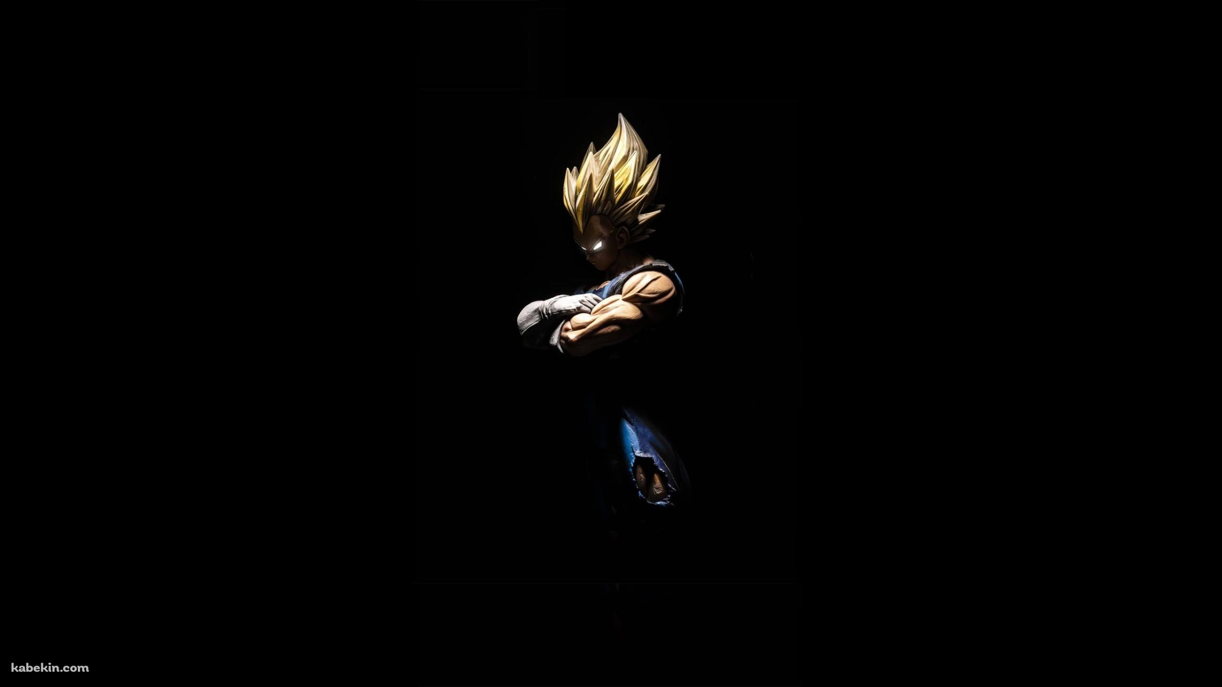 ドラゴンボール かっこいいベジータの壁紙(2400px x 1350px) 高画質 PC・デスクトップ用