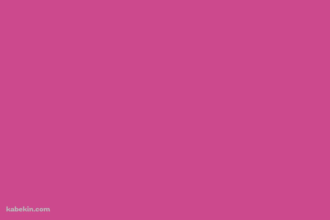 濃いピンク / ベタ塗り / 単色の壁紙(1152px x 768px) 高画質 PC・デスクトップ用