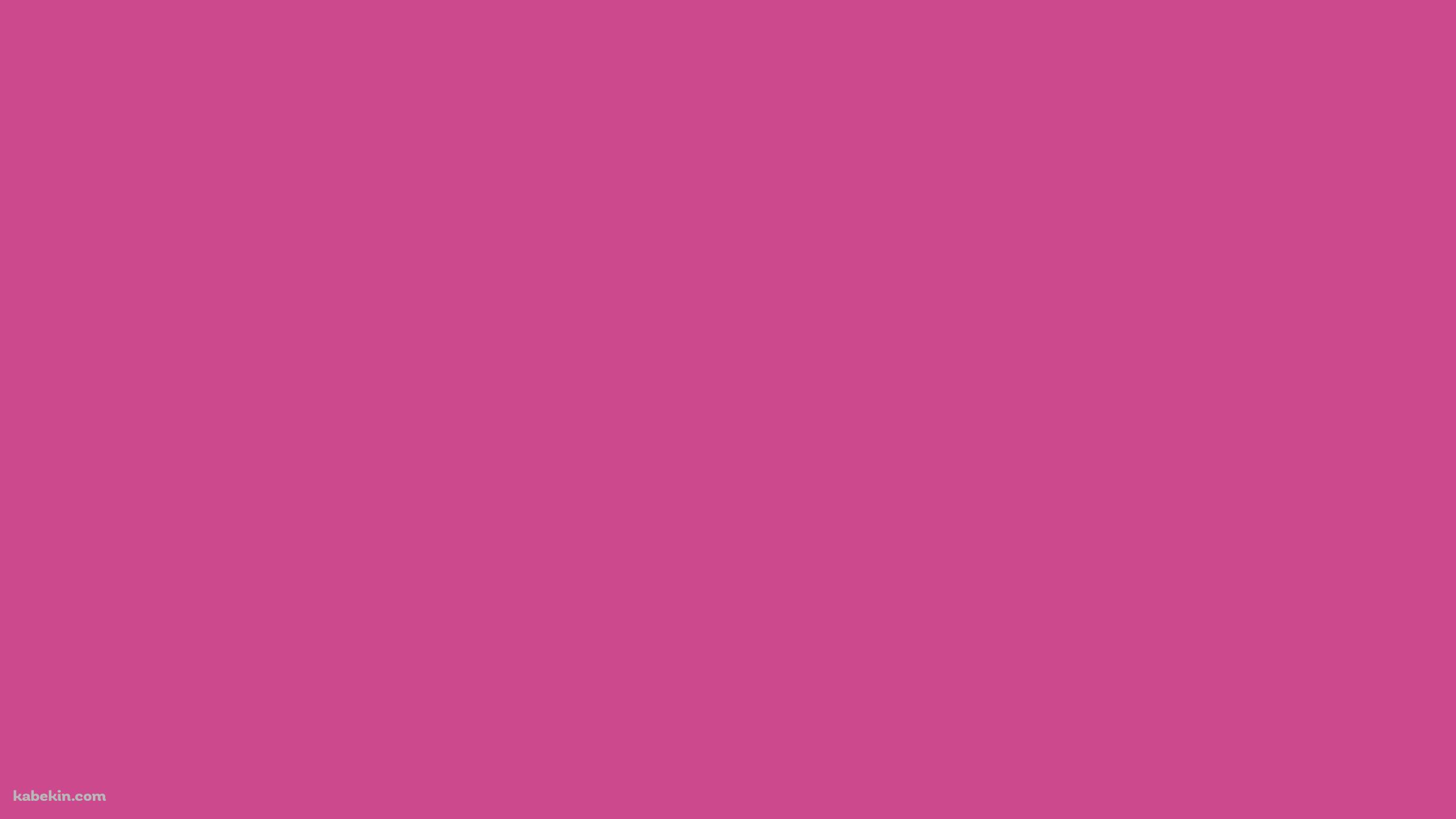 濃いピンク / ベタ塗り / 単色の壁紙(2400px x 1350px) 高画質 PC・デスクトップ用