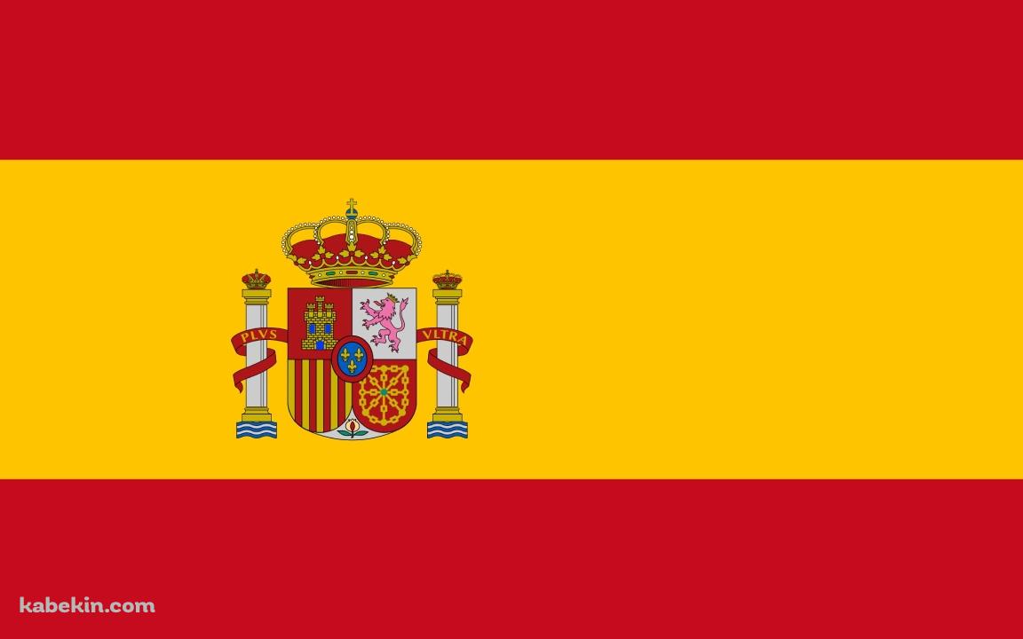 スペインの国旗の壁紙(1152px x 720px) 高画質 PC・デスクトップ用