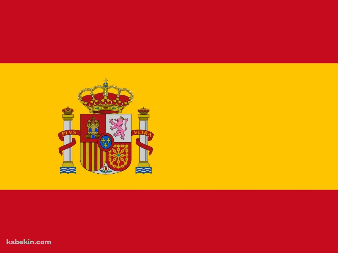 スペインの国旗の壁紙(1152px x 864px) 高画質 PC・デスクトップ用