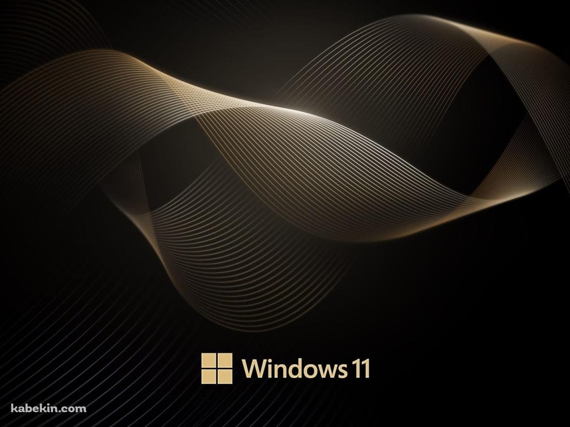 Windows 11 金色の螺旋 黒地の壁紙(1152px x 864px) 高画質 PC・デスクトップ用