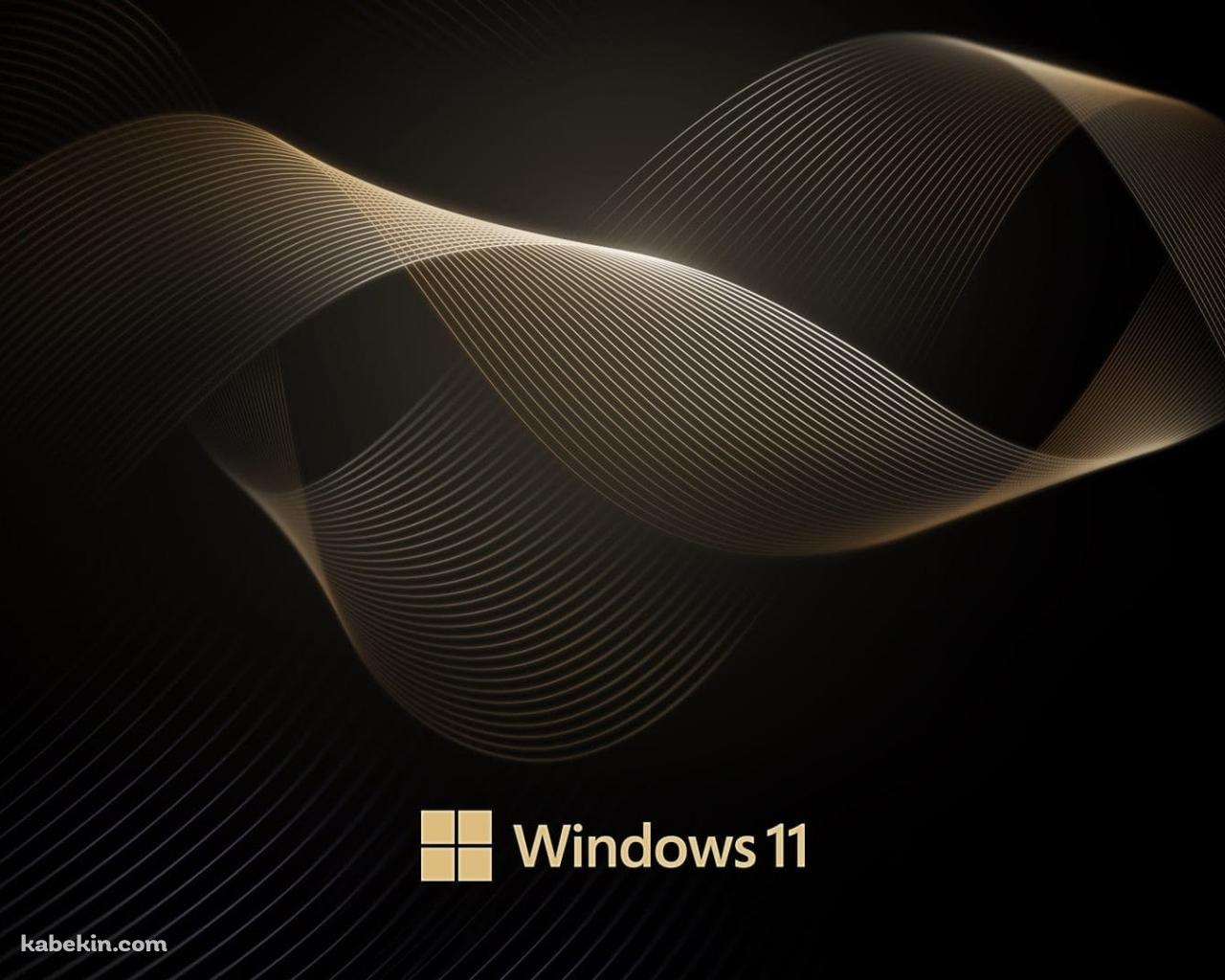 Windows 11 金色の螺旋 黒地の壁紙(1280px x 1024px) 高画質 PC・デスクトップ用